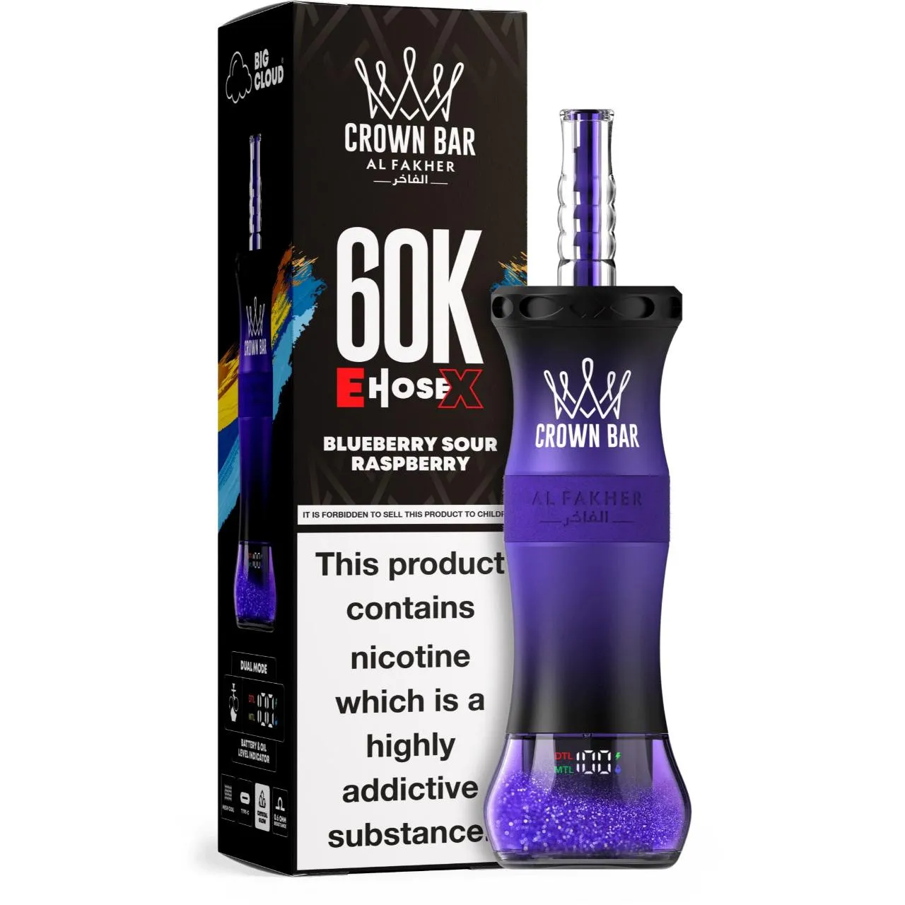 Al Fakher Crown Bar E Hose X 60k Puffs -5 packs (shipped from Overseas) - Blueberry Sour Raspberry