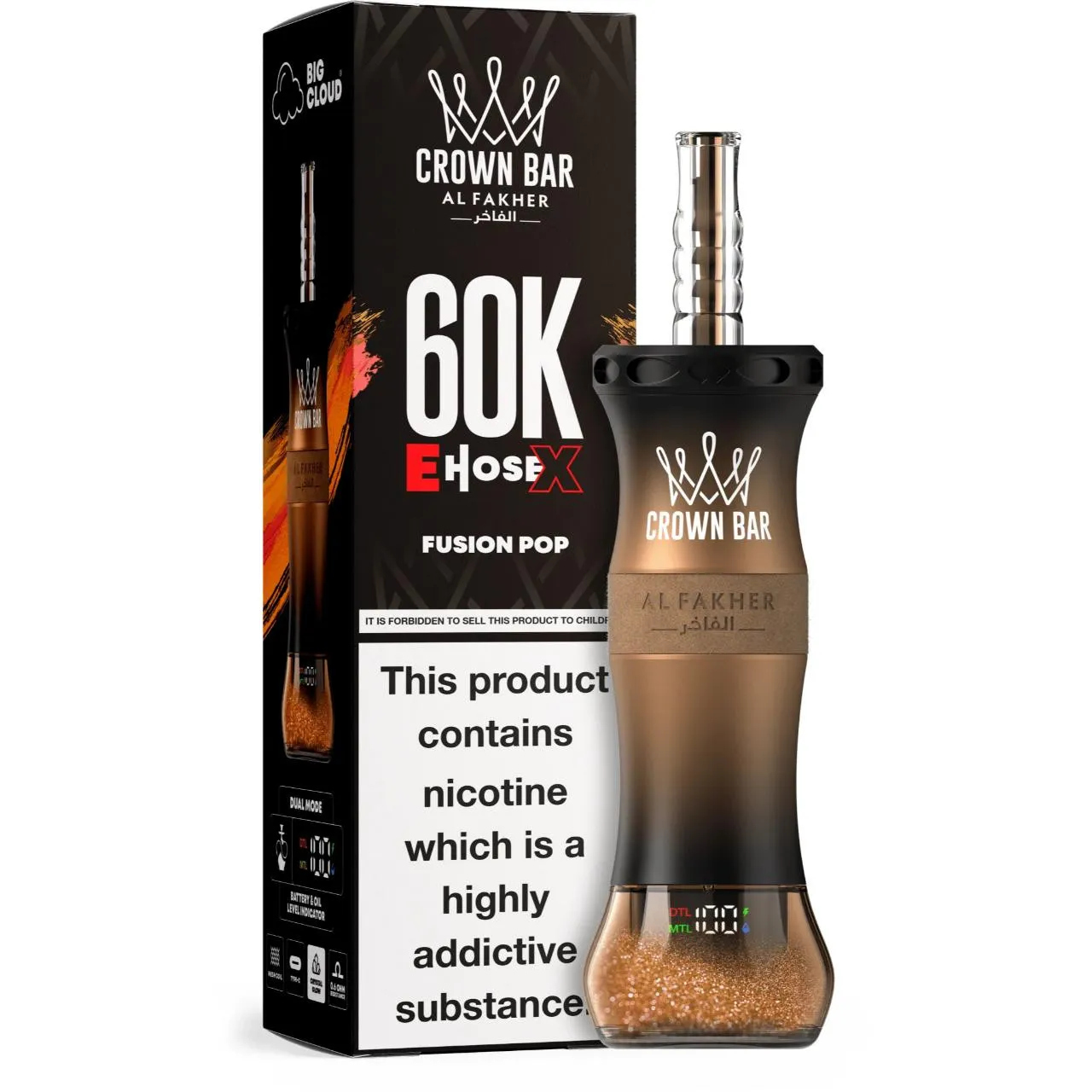 Al Fakher Crown Bar E Hose X 60k Puffs -5 packs (shipped from Overseas) - Fusion Pop
